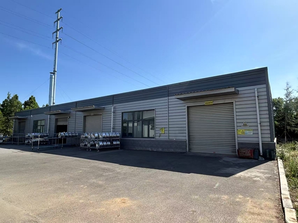 鋼結(jié)構(gòu)鑒定